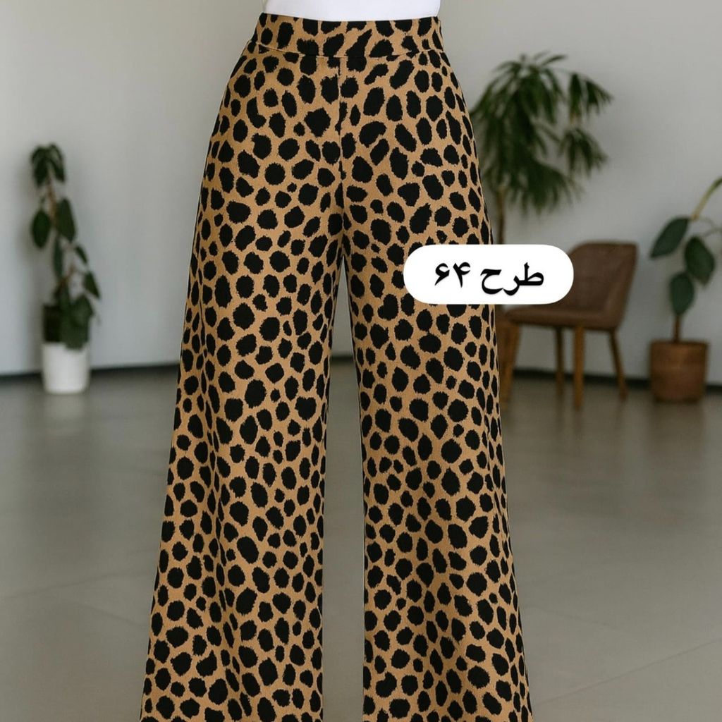 مشخصات شلوار پینترستی آنا