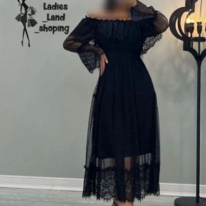 خرید اینترنتی پیراهن مجلسی زنانه گیپور فرمالیته