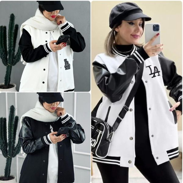 سوییشرت بیسبالی تو کرکی