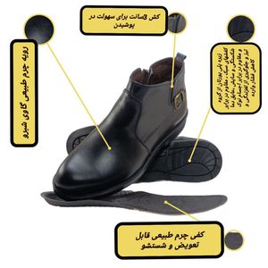 خرید اینترنتی نیم بوت مردانه مدل چرم طبیعی کد si158