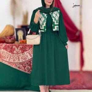 قیمت سارافون و جلیقه ویولت