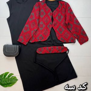 قیمت ارزان ست سارافون و ت و کمربند