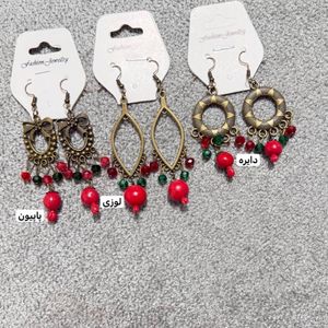 خرید انلاین گوشواره زنانه طرح یلدایی