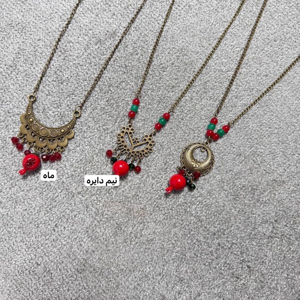 قیمت اکسسوری طرح یلدایی