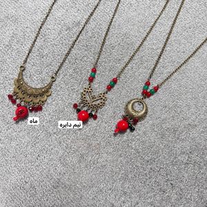 اکسسوری طرح یلدایی