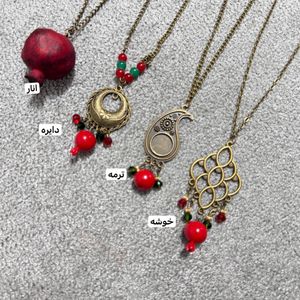 خرید انلاین اکسسوری طرح یلدایی