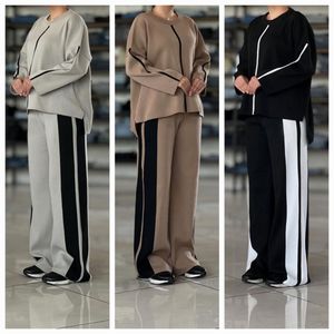 ست بافت مارال