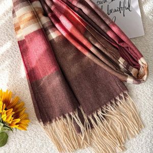 مشخصات شال موهر کاتالیا هانا