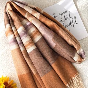 شال موهر کاتالیا هانا