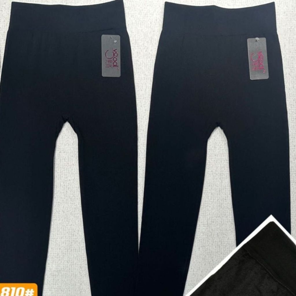 خرید انلاین شلوار  مرطوب تو خز مارک نانو