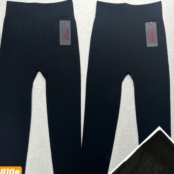 شلوار  مرطوب تو خز مارک نانو