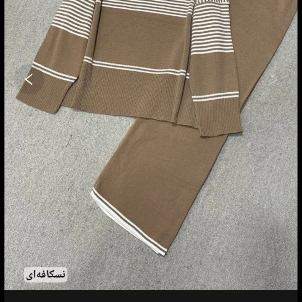 خرید انلاین ست بافت راه راه دامون