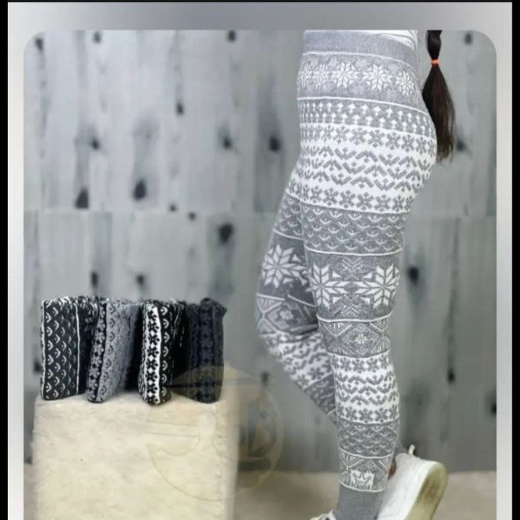 خرید انلاین شلوار بافت برجسته زنانه