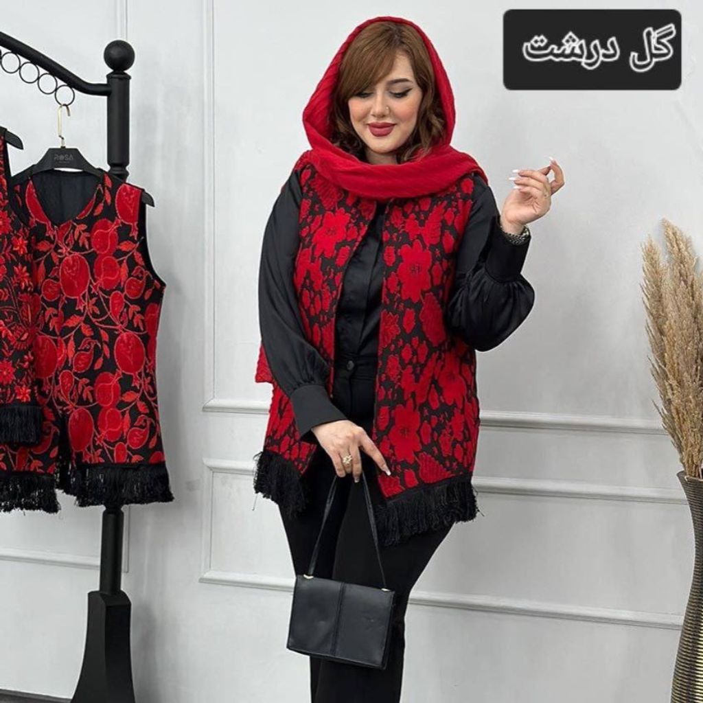 فروش اینترنتی وست طرح تافته