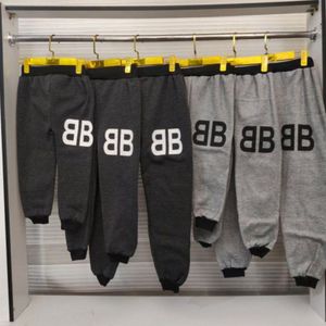 شلوار تو کرکی پسرانه کمرومچ پا کش بافت