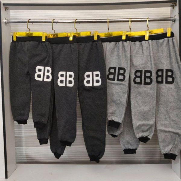 شلوار تو کرکی پسرانه کمرومچ پا کش بافت