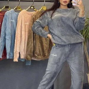 ست بلوز وشلوار تدی ساده