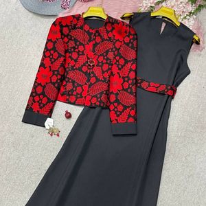 خرید انلاین کت و سارافون ست یلدایی چنار