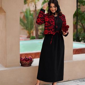 کت و سارافون ست یلدایی چنار