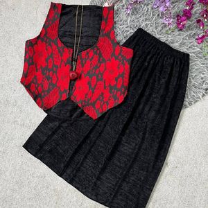 خرید اینترنتی ژیله دامن طرح درسا