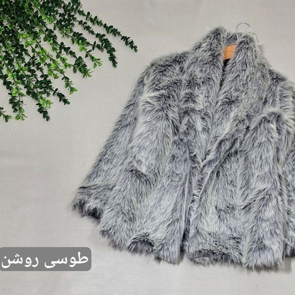 کت خز وارداتی نورا