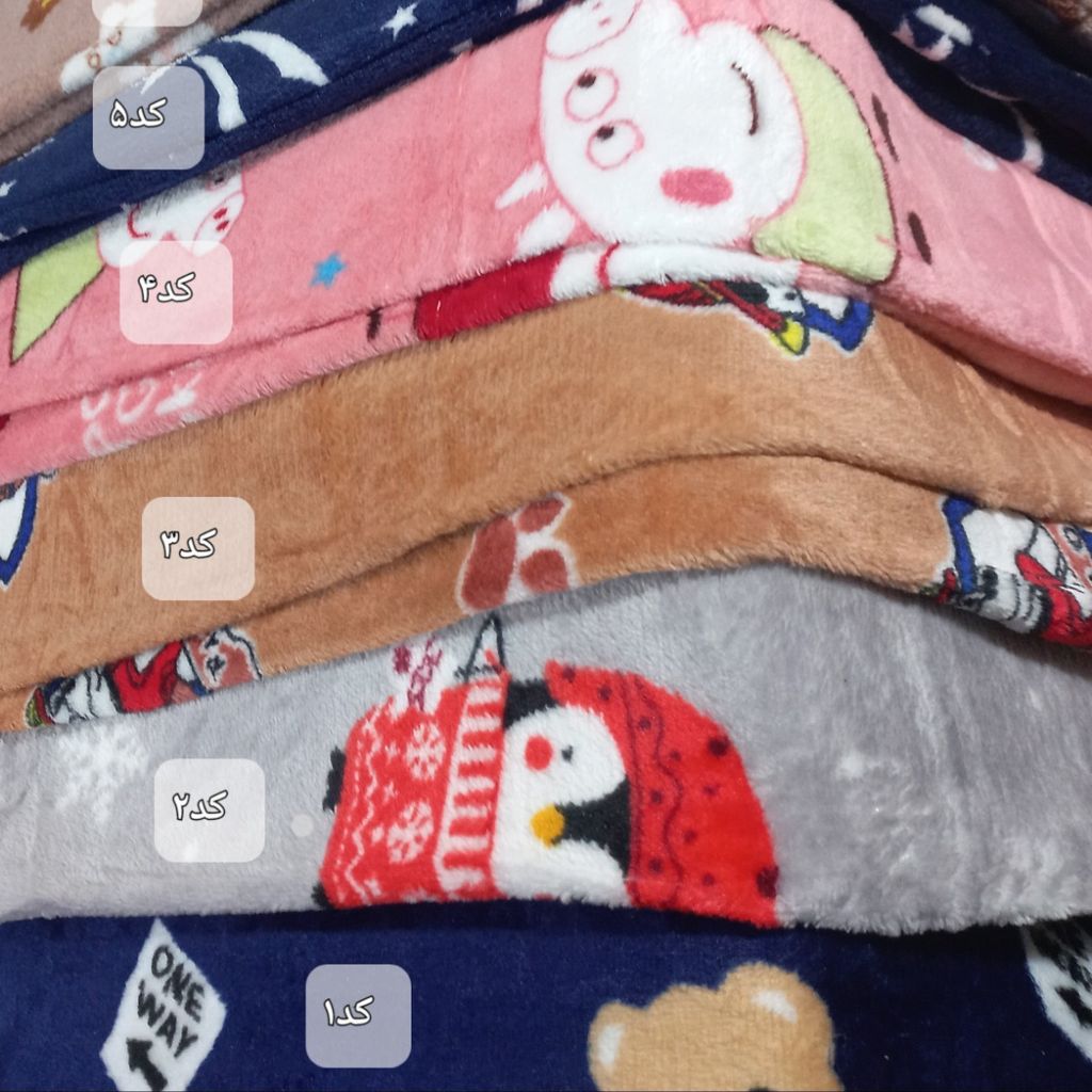 خرید اینترنتی شلوار تدی زنانه طرحدار