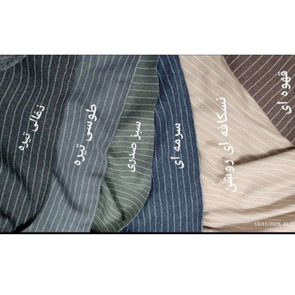 مانتو فوتر زنانه دیپلمات دوجیب مدل زمرد