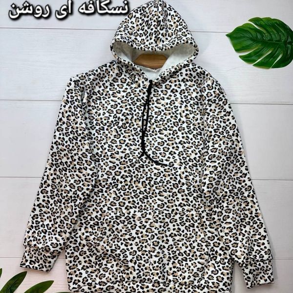 هودی تانیا توکرکی