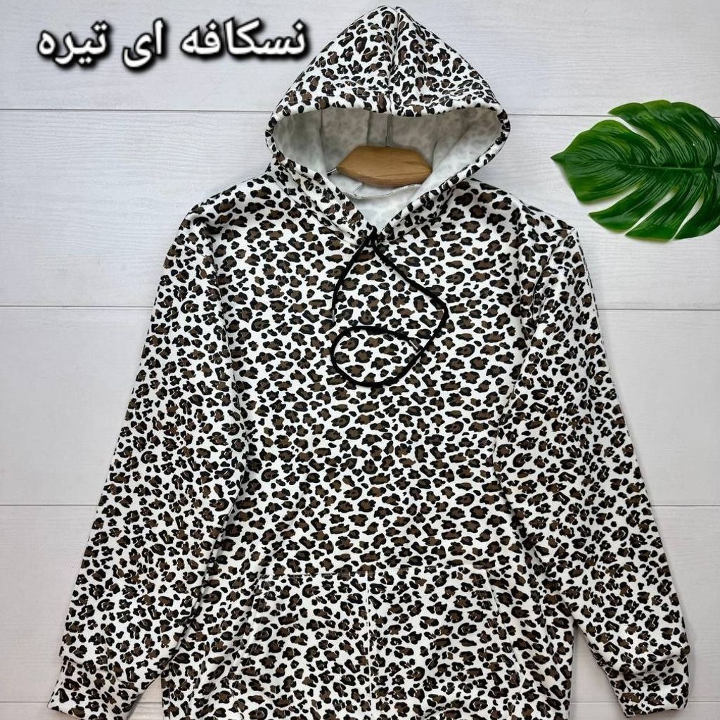 خرید انلاین هودی تانیا توکرکی