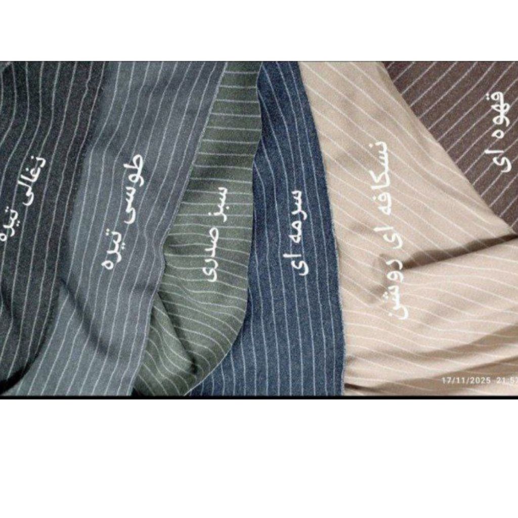 خرید آنلاین پالتو فوتر دیپلمات عالی بدون آستر