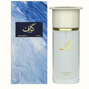 ادکلن گاف احمد المغربی اصل ارسال رایگان