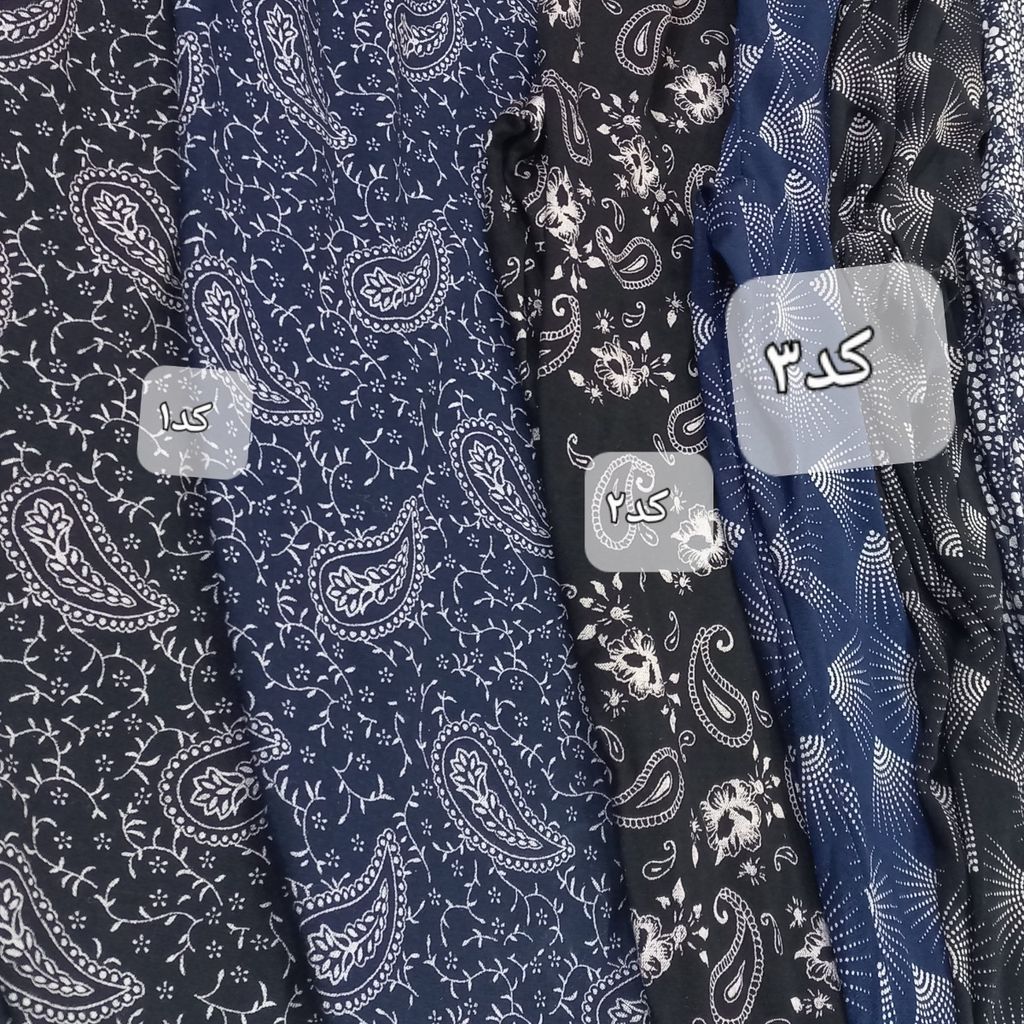 مشخصات شلوار ویسکوز قواره دار