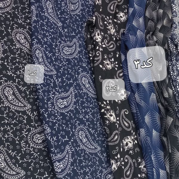 شلوار ویسکوز قواره دار