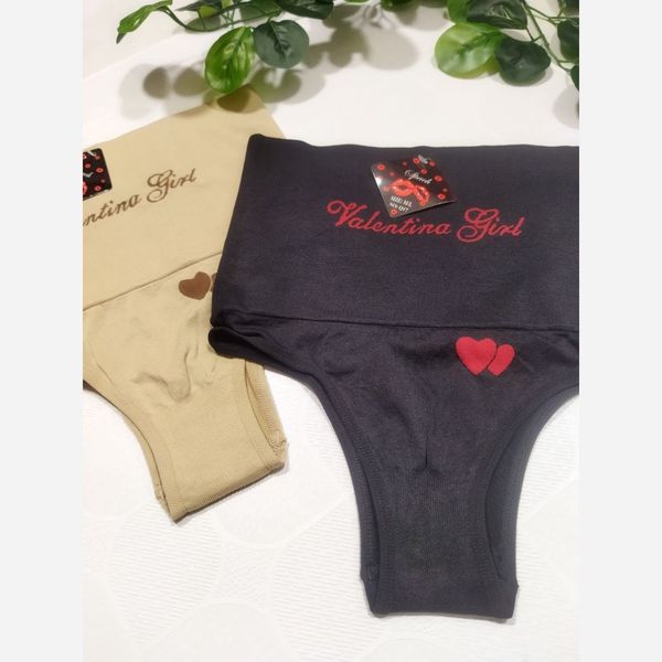 شورت گن دار اسلیپ زنانه