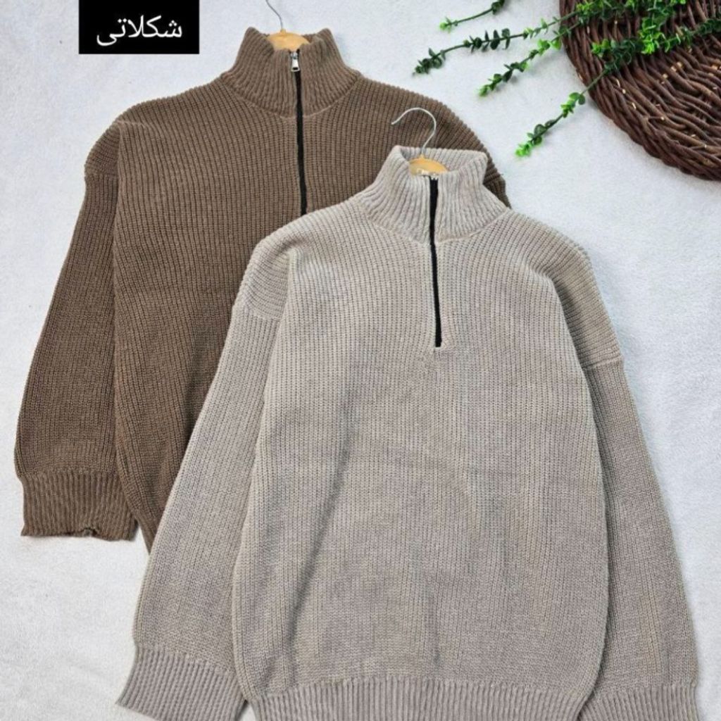 فروش اینترنتی بافت نیم زیپ