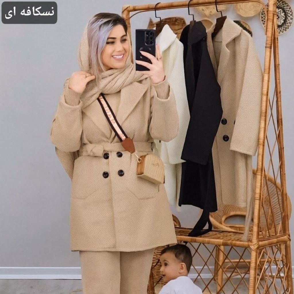 قیمت پالتو حصیری فرتونگ