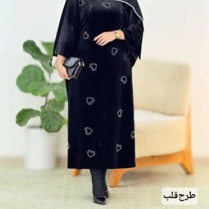 کفتان عبایی مخمل