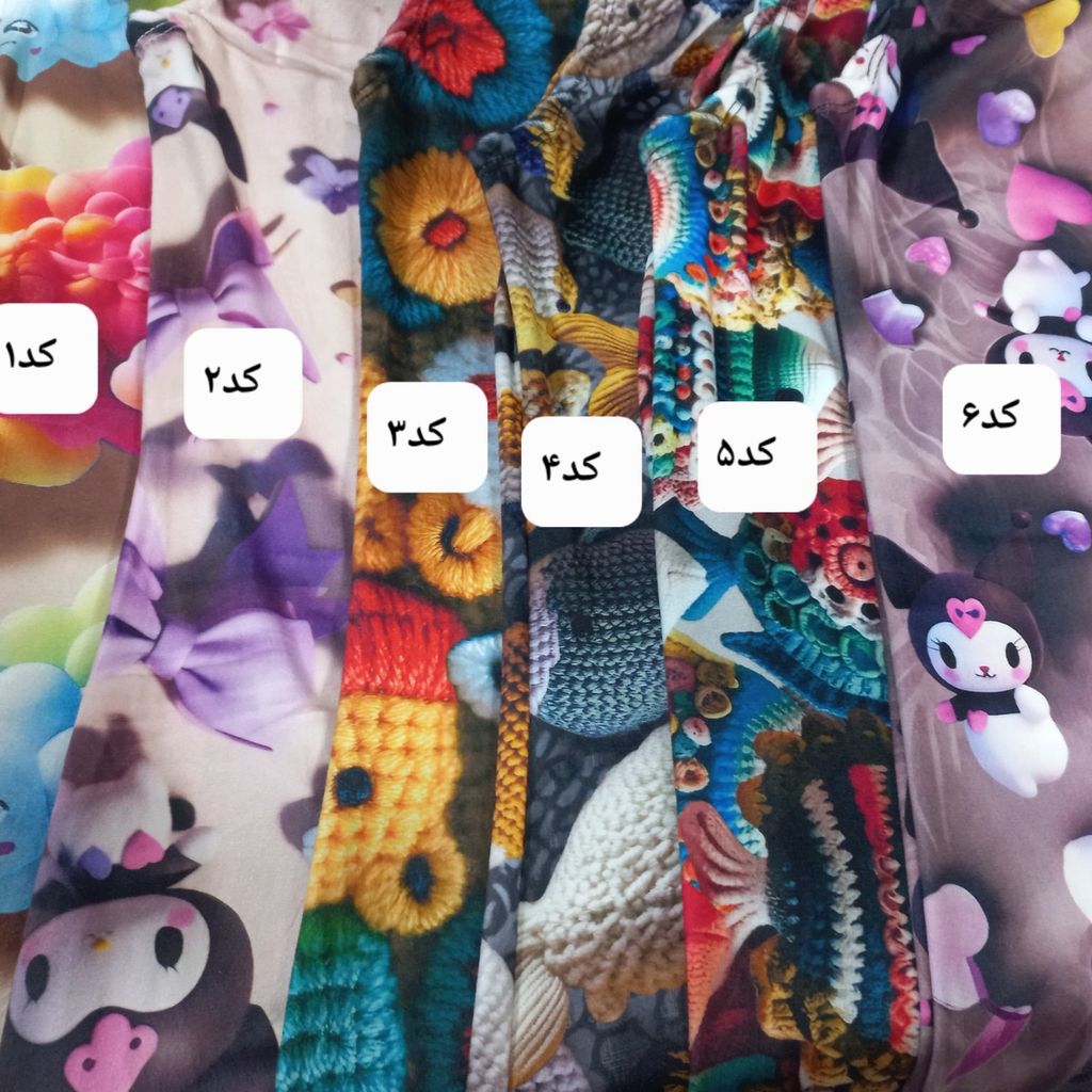 مشخصات سارفون مخمل سه بعدی