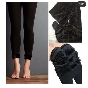 فروش اینترنتی لگ (سه کاره) وارداتی