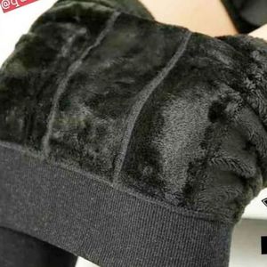 فروش اینترنتی لگ (سه کاره) وارداتی