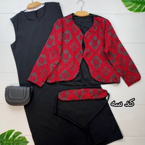 فروش اینترنتی ست مهشاد یلدایی