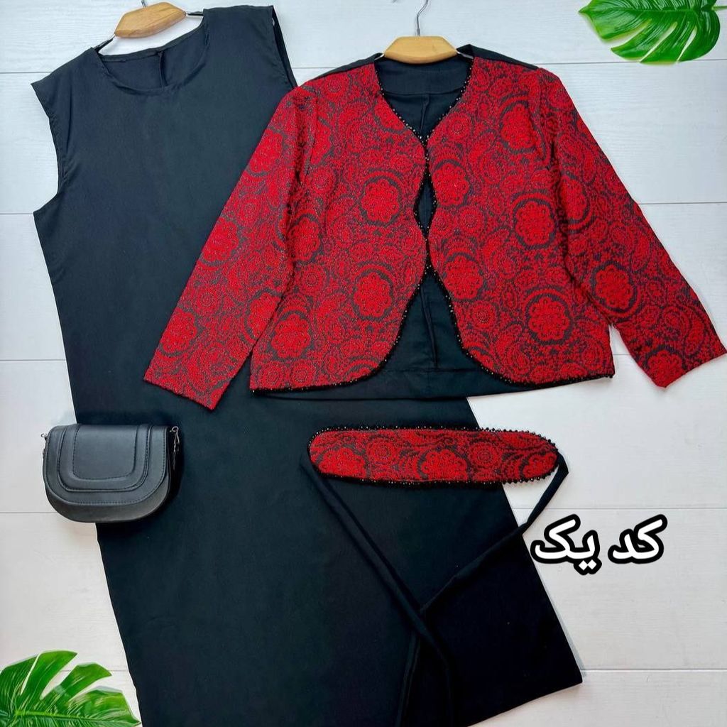 مشخصات ست مهشاد یلدایی