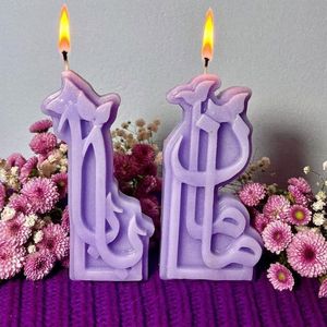 شمع مامان و بابا هدیه