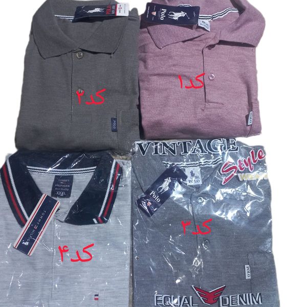 تیشرت جودون آستین ویژه کش بافت