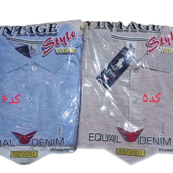 تیشرت جودون آستین ویژه کش بافت