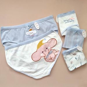 قیمت ارزان شورت عروسکی زنانه طرح فیل بسته 5 عددی