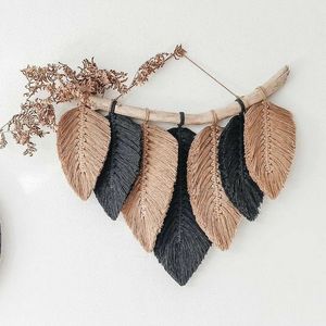 دیوارکوب مکرومه طرح 7برگ