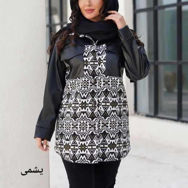 پالتو کتی ترکیب چرم تیر کمونی و فوتر آترین