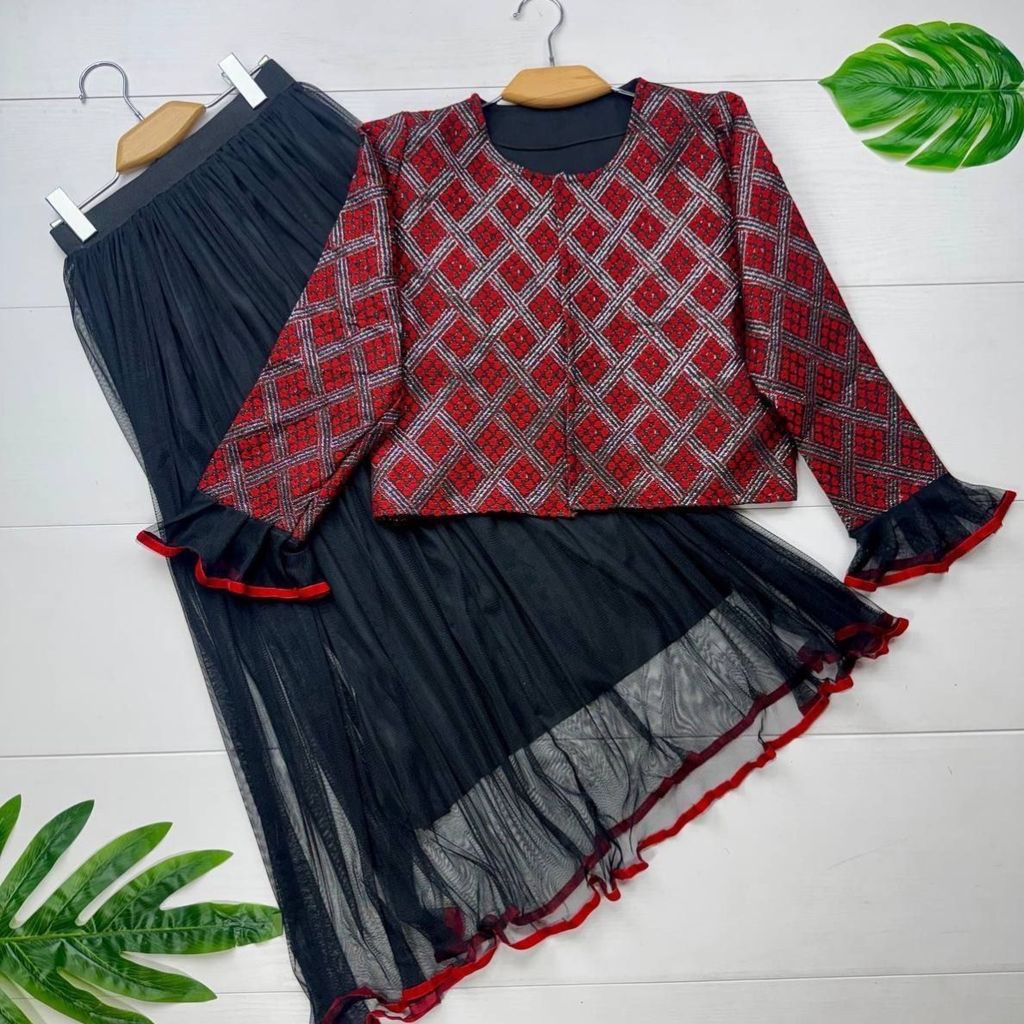 قیمت ارزان کت دامن مجلسی یلدایی