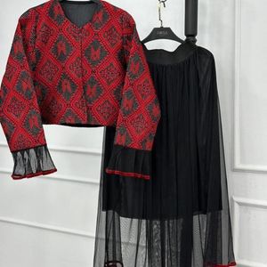 خرید آنلاین کت دامن مجلسی یلدایی